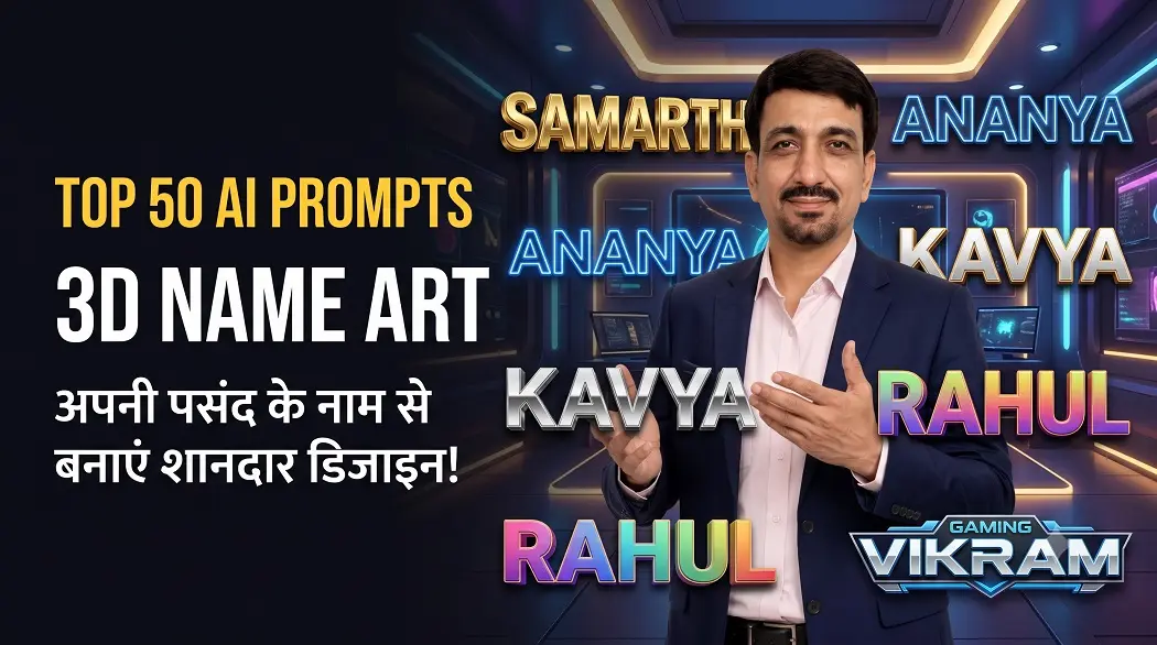 Top 50 Viral Pur Prompts 3d Name Art
